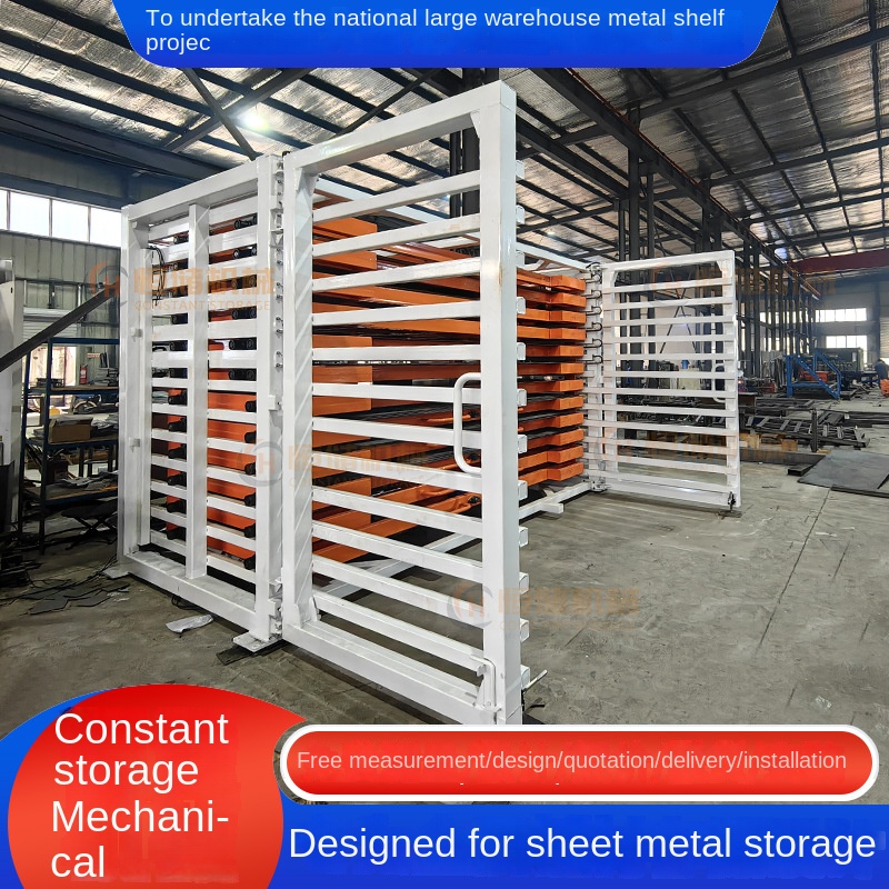 High Quality Drawer Type Carbon Steel Sheet Metal Storage Shelving Units Heavy Duty Pallet Roll Electric 1000kg Capacity Rack