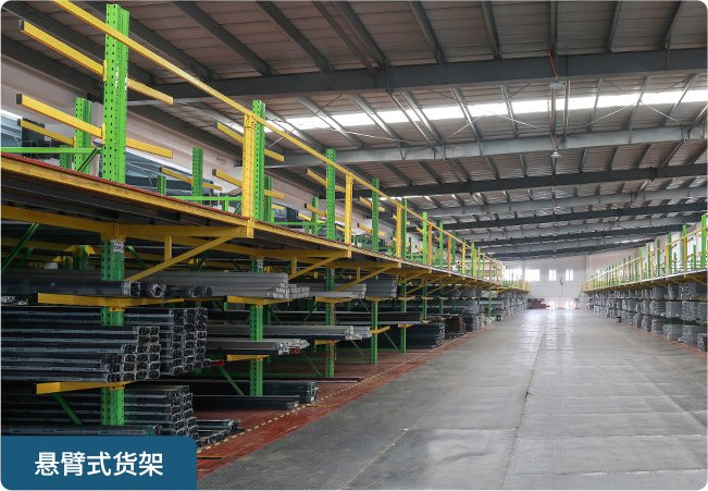 Factory Direct Cable Reel Rack Cantilever Racking Roll Drum Storage