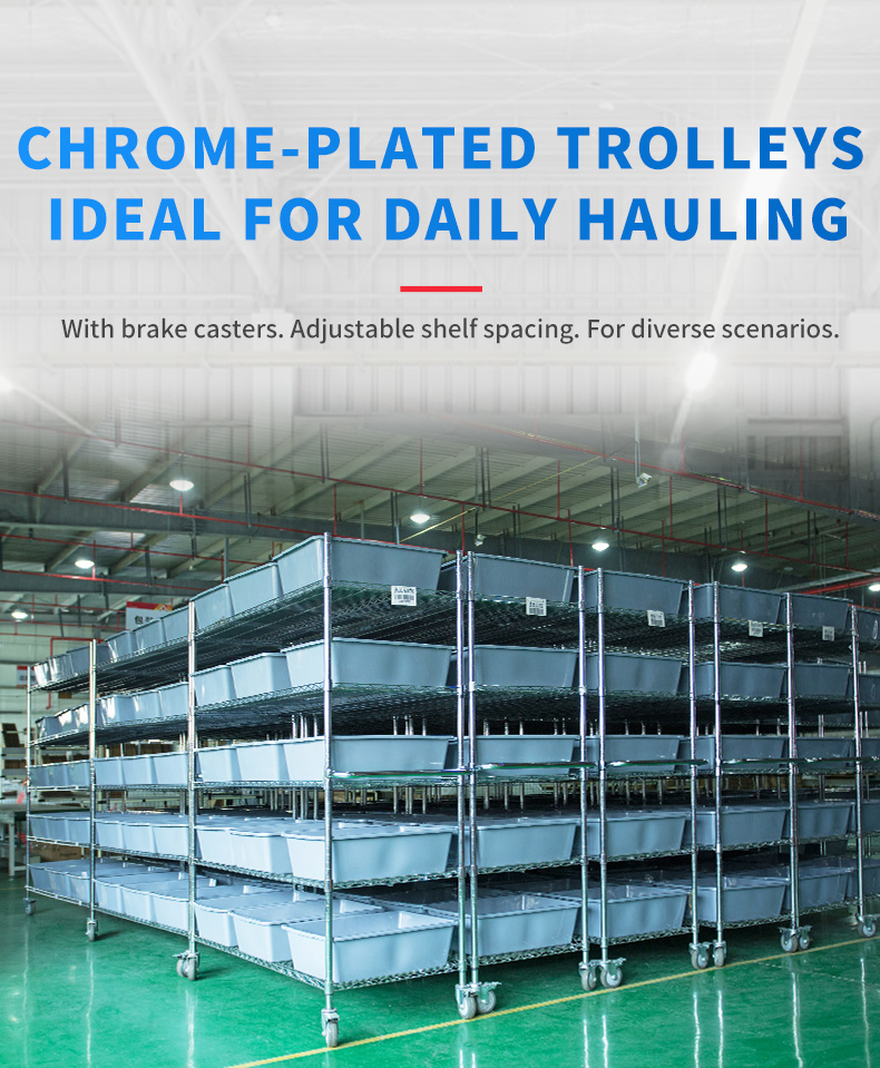 Chrome-Plated Flat-Net Picking Truck
