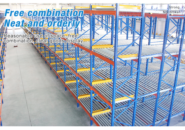 Racking Component View 2