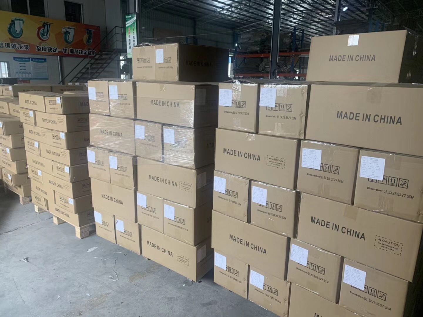 Packing Image