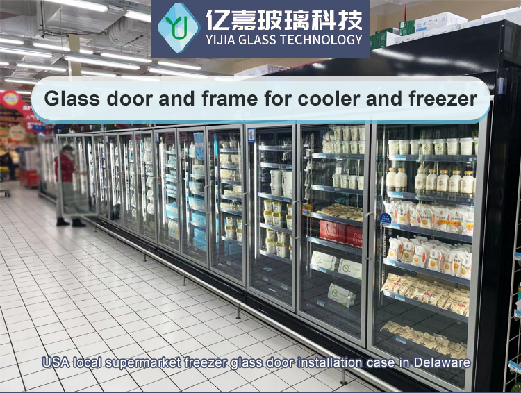 Cooler and Freezer Glass Doors Header