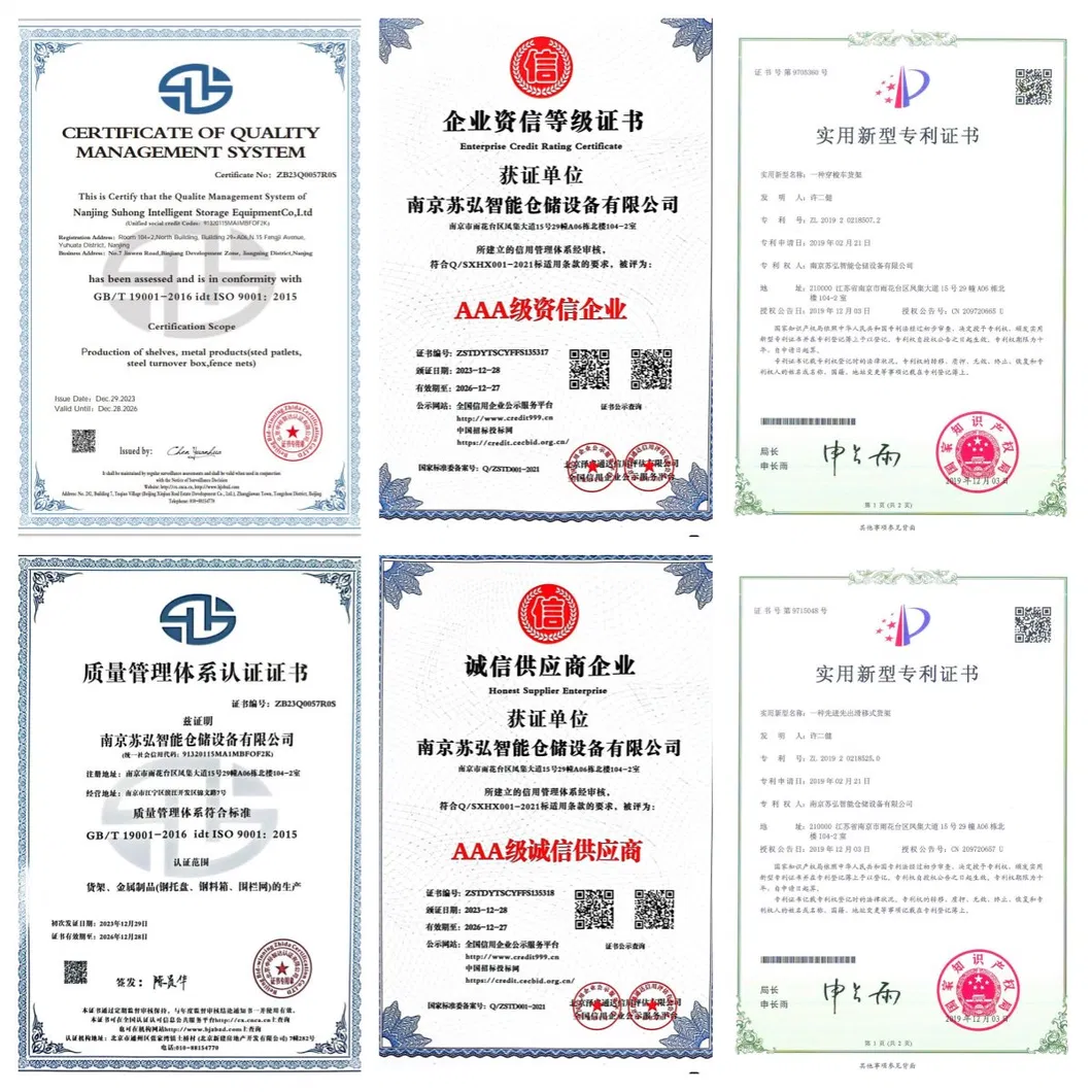 Heavy Duty Narrow Aisle Rack Certifications