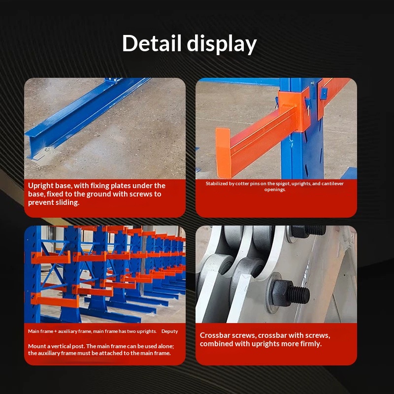 Custom Heavy Duty Steel Cantilever Racking Factory Supply Wall Mounted Warehouse Tube Storage Cantilever Shelving Rack