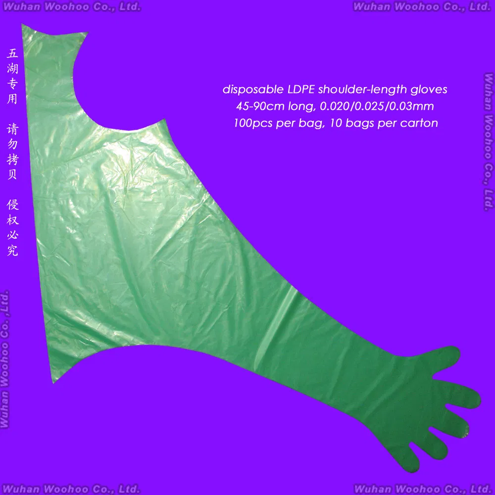 قفازات بيطرية disposable من البلاستيك LDPE/EVA/CPE لفحص المستقيم بطول الكتف وساق طويلة للزراعة الحيوانية والتلقيح الاصطناعي