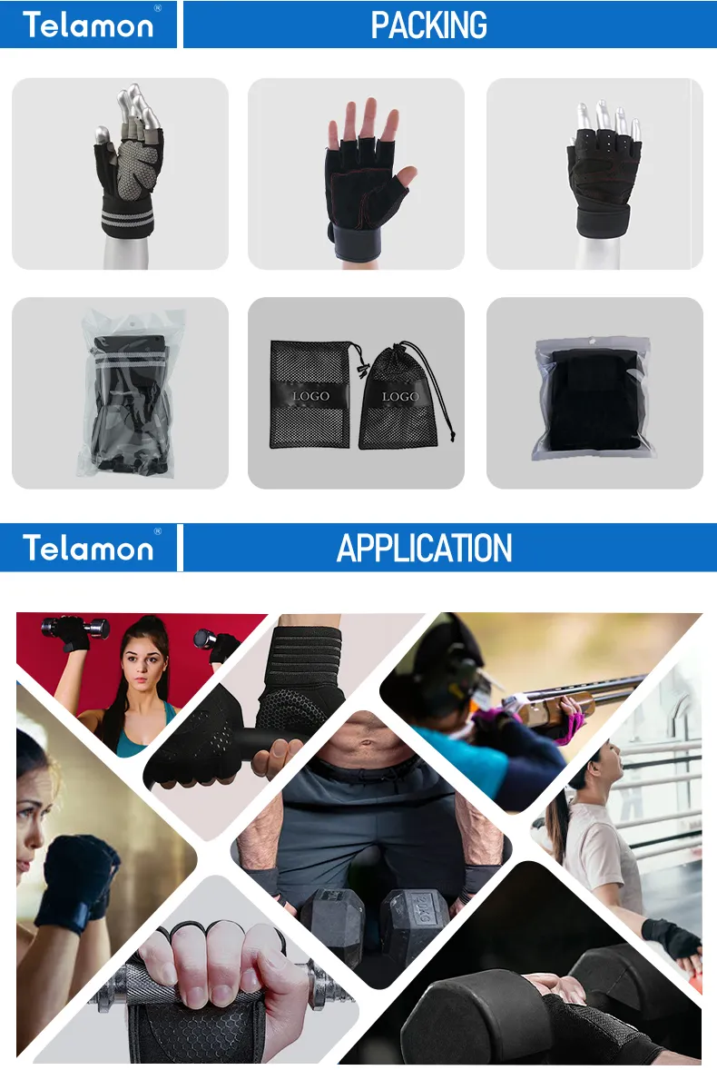 استخدام رياضي