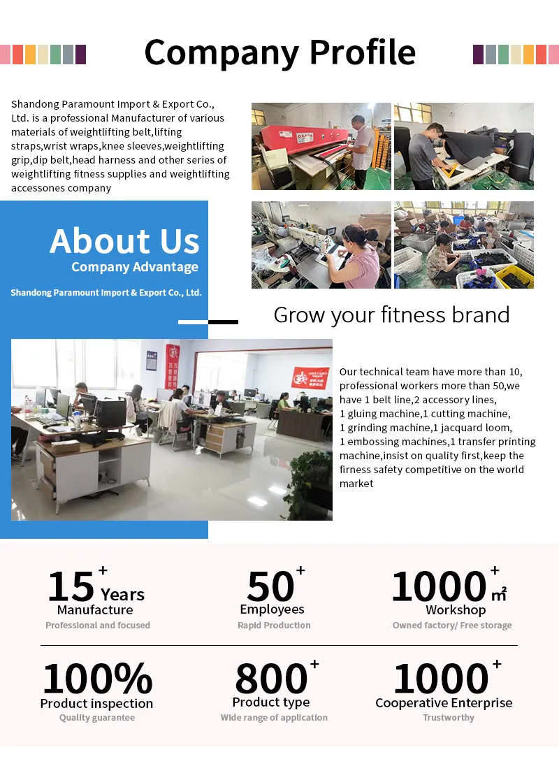 Company Image 1