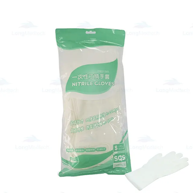 Product 5