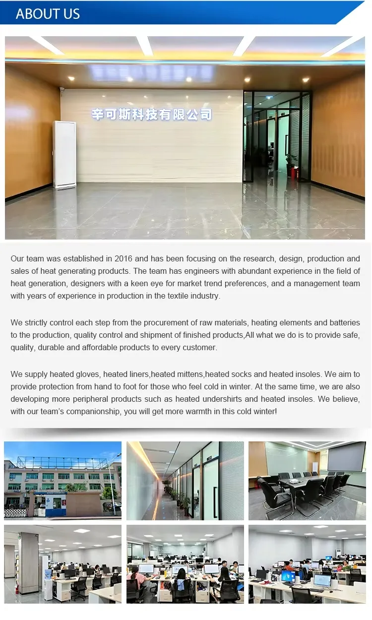 Company Profile