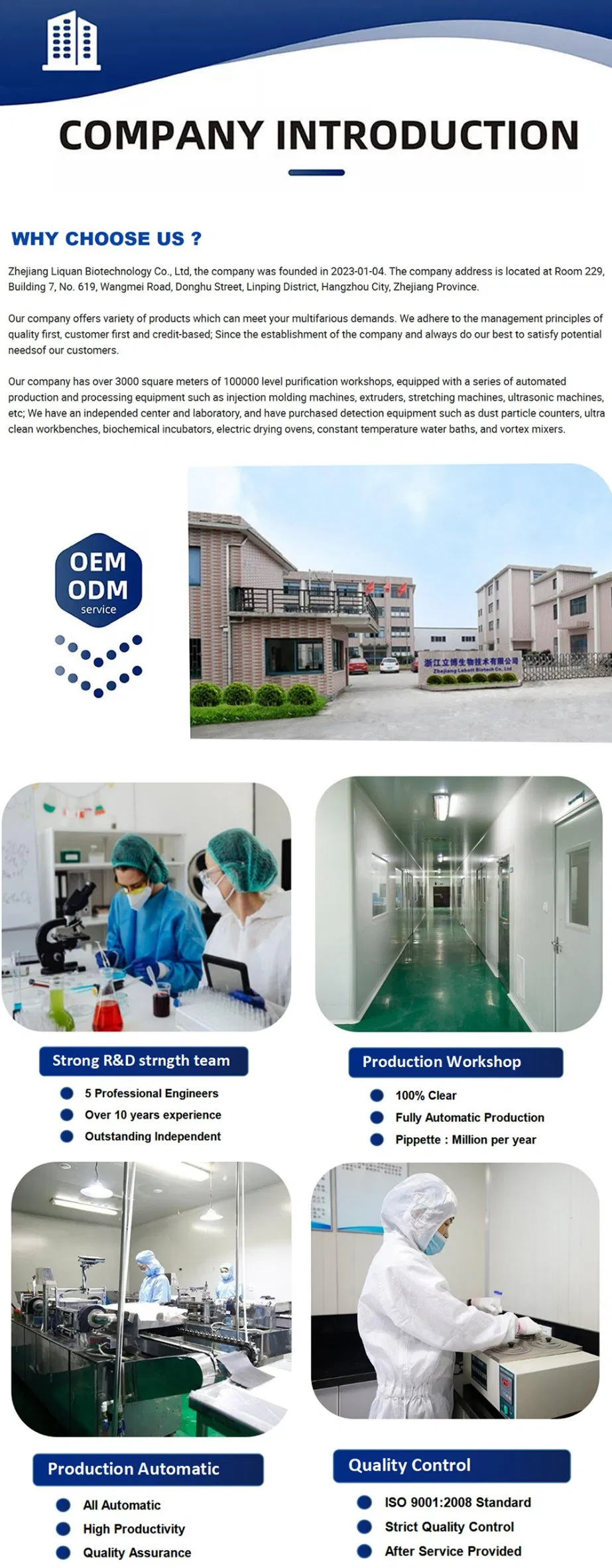 Production Process