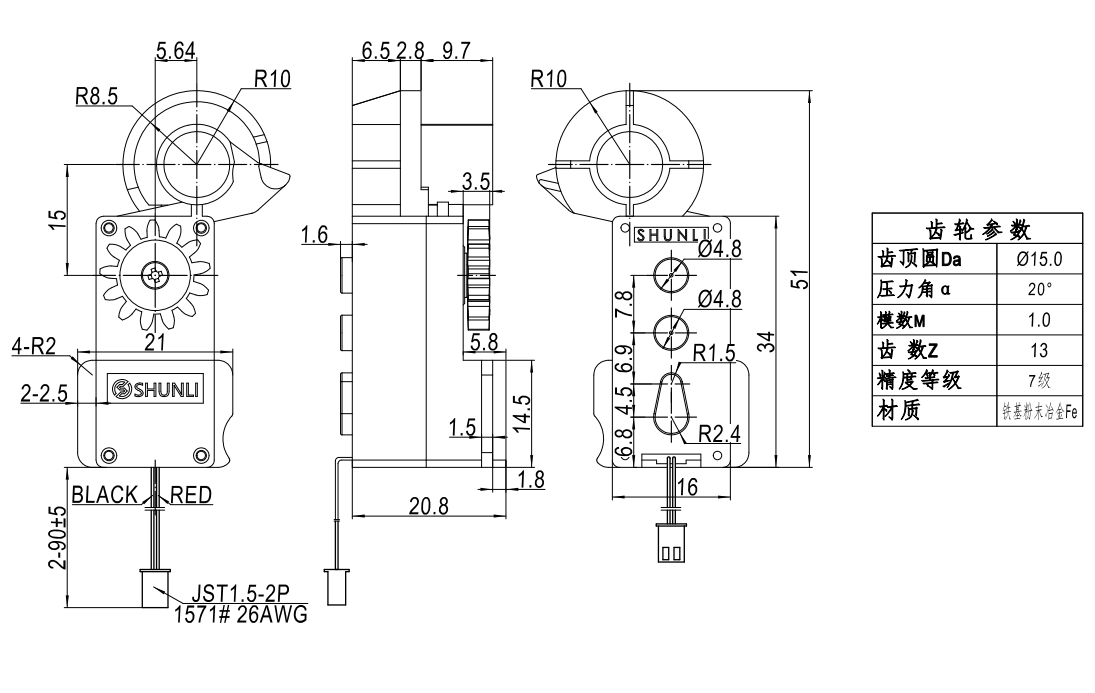 Technical Specifications 1
