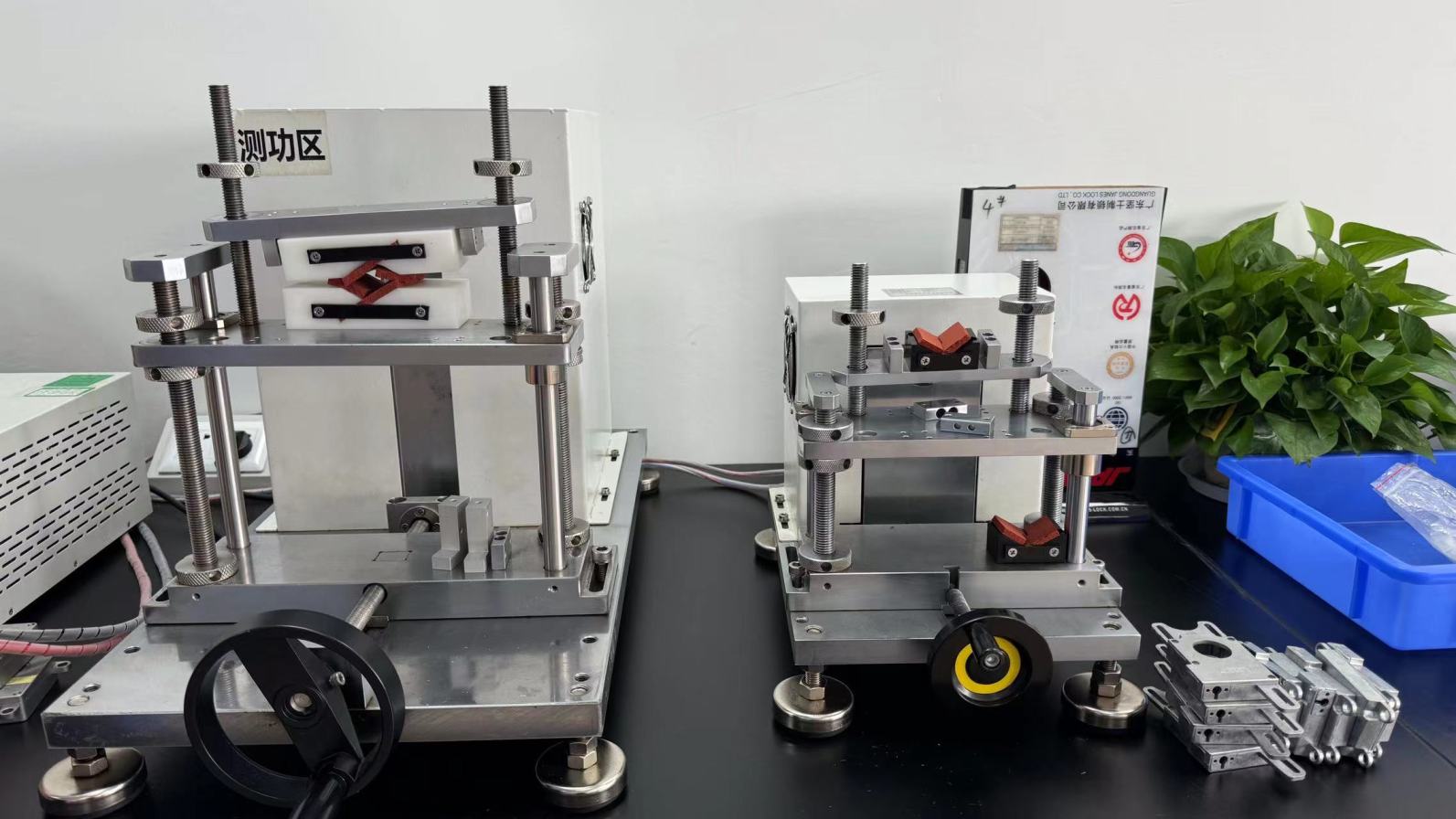 Pneumatic Pressing Machine for motor component assembly at Luv Motors