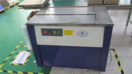 Packing Machine for automated motor packaging at Luv Motors