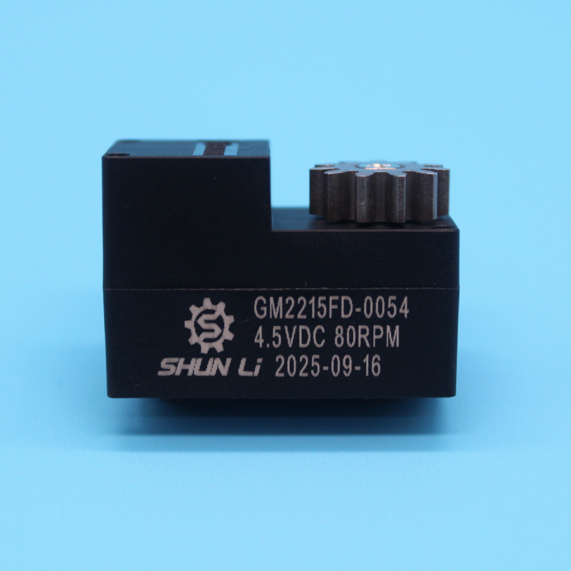 Shunli Motor 2215 Smart Lock Motor Steering Gear Automatic Door Lock Micro Motor Gearbox Reduction of Smart Lock