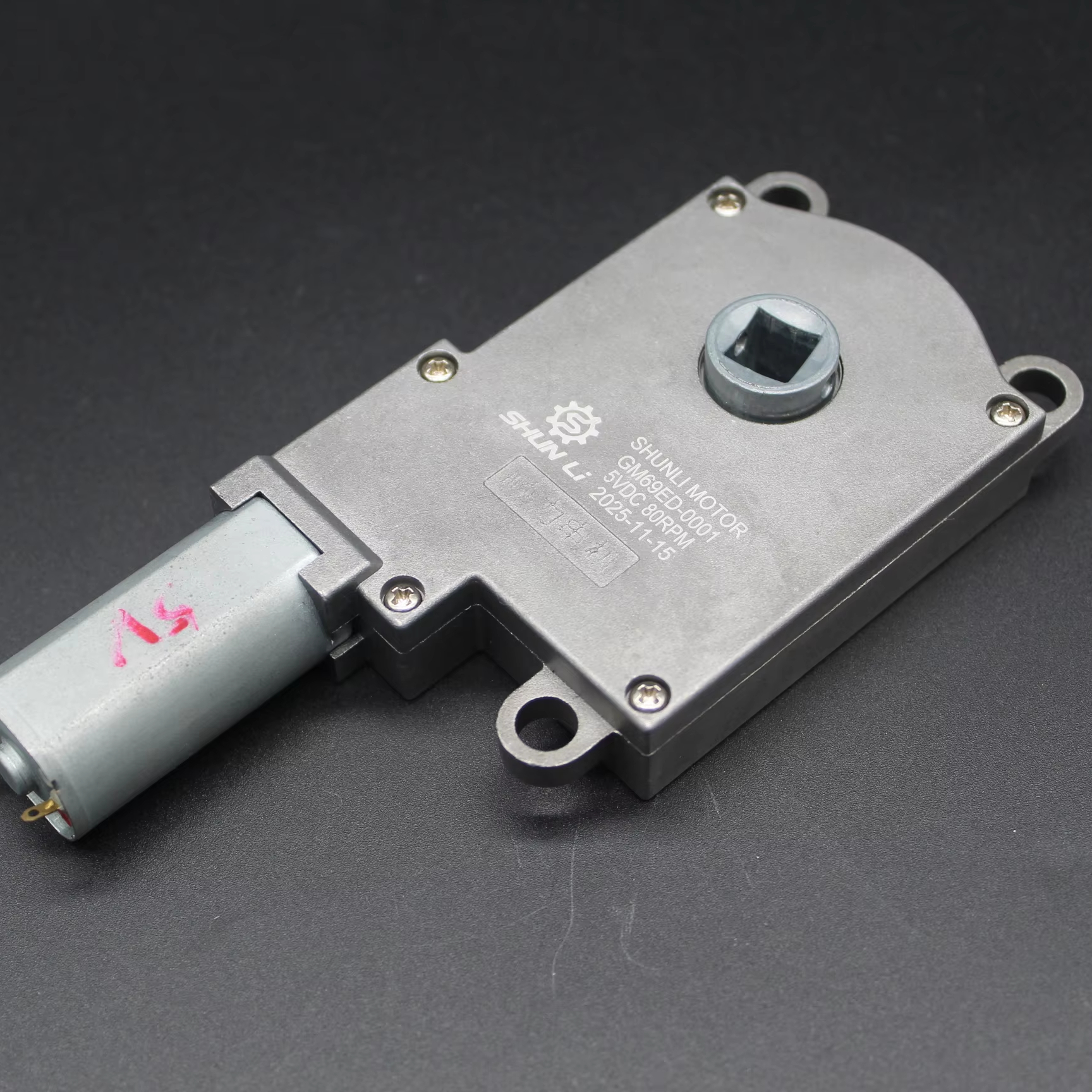 Shunli Dc Gear Motor 3V 6V 12V 1.4-1.6A 90RPM Automatic Lock Body Motor Smart Lock