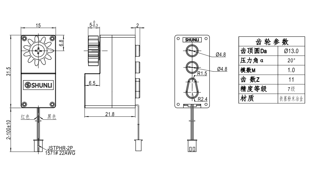 Technical Drawing 1