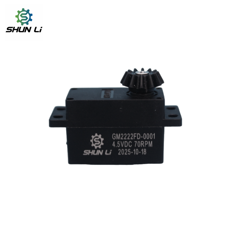 Small Battery Powered 2.5v 3v 6v 12v 240 Rpm Micro Geared Dc Electrical Gear Motor for Lock