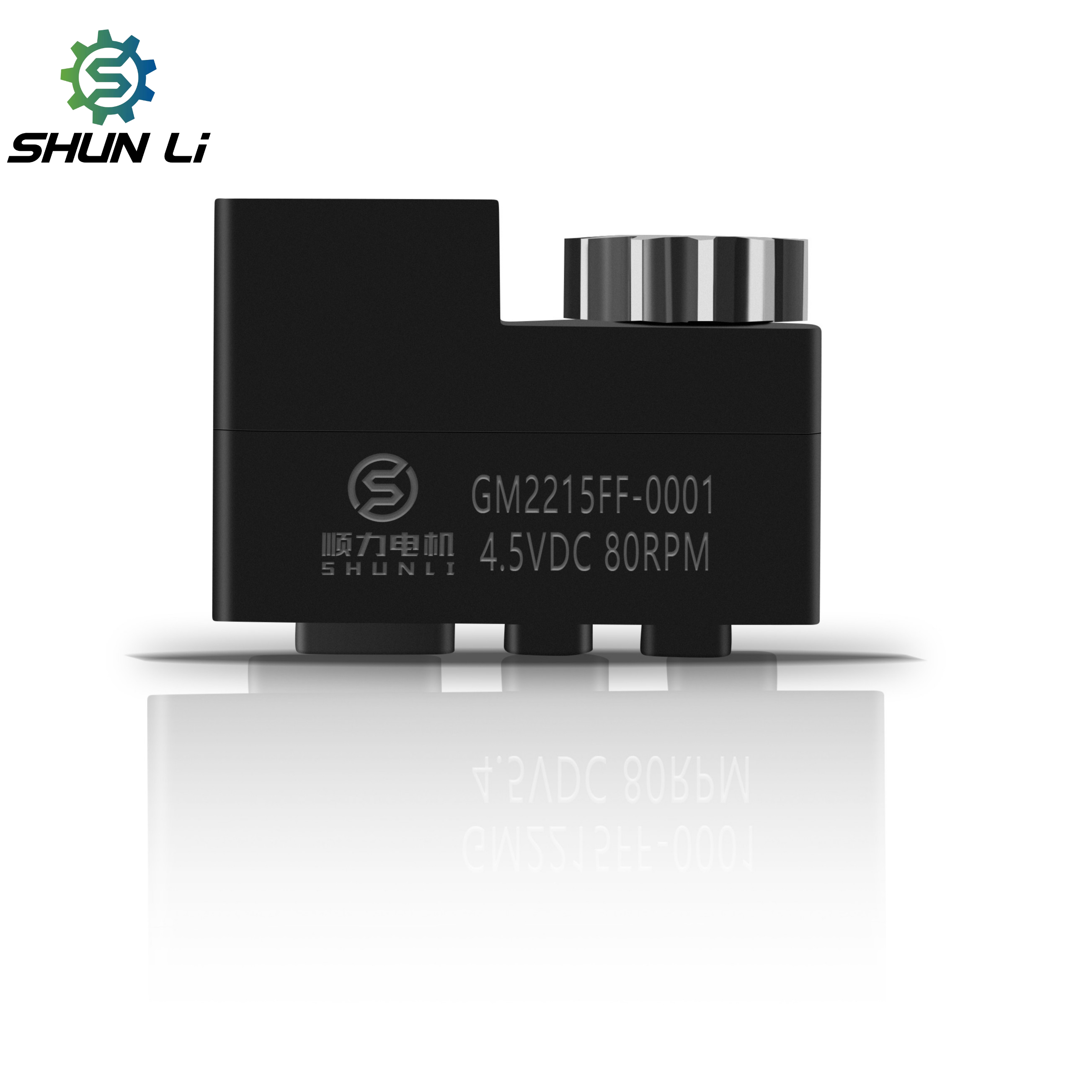 4.5v Gear Motor for Lock Small Rpm Motor 50rpm Dc Gear Motor
