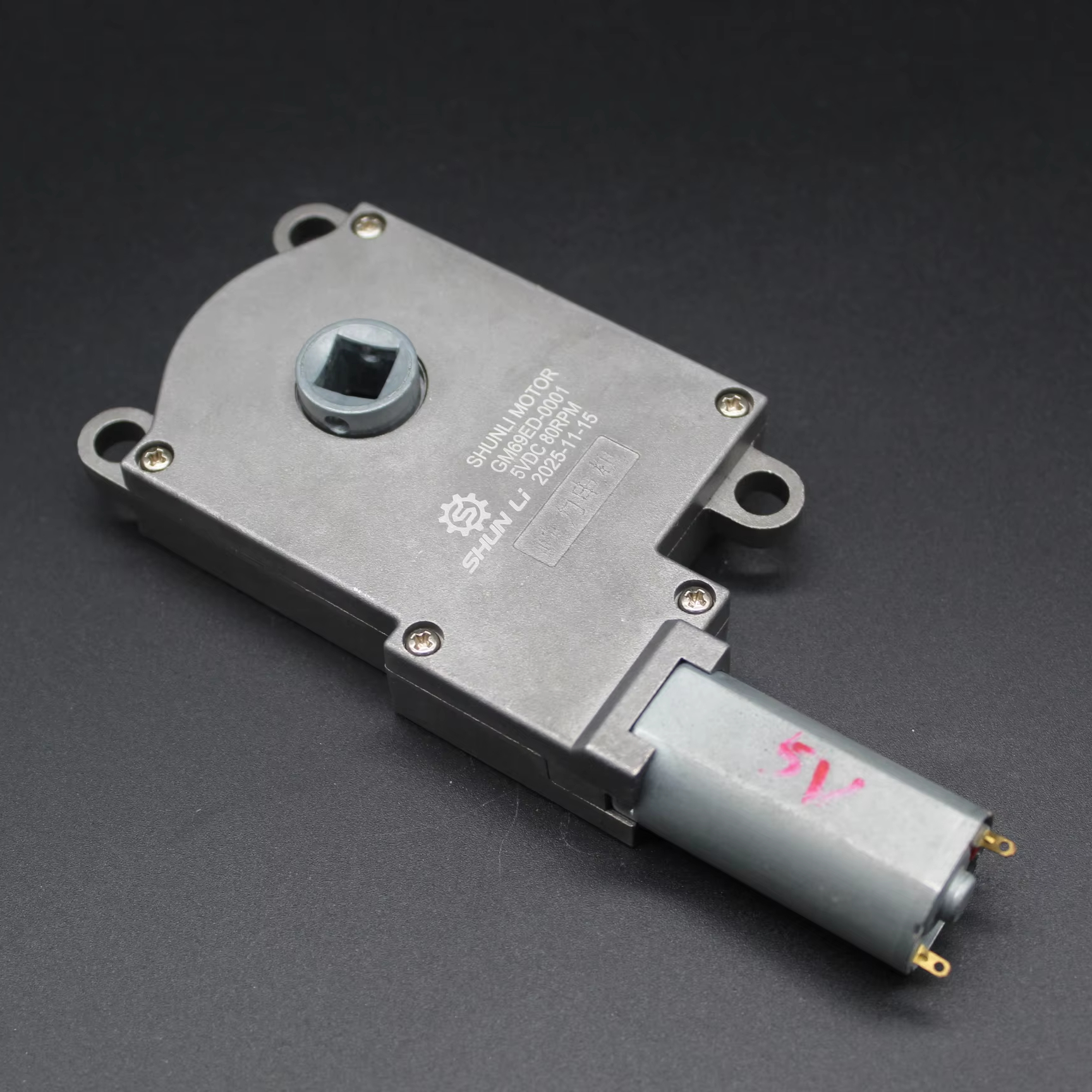 Shunli Dc Gear Motor 3V 6V 12V 1.4-1.6A 90RPM Automatic Lock Body Motor Smart Lock