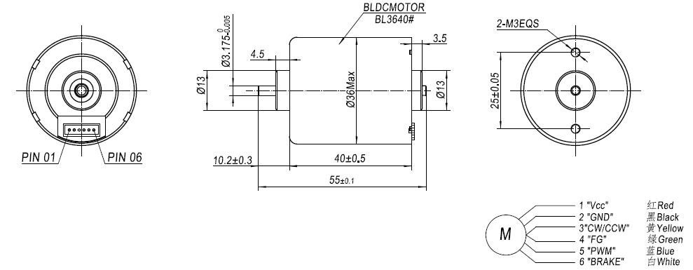 Brushless Motor Details