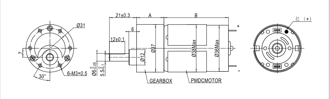 SRS-555 Dc Motor 12v 24v Micro Dc Motor for Toys