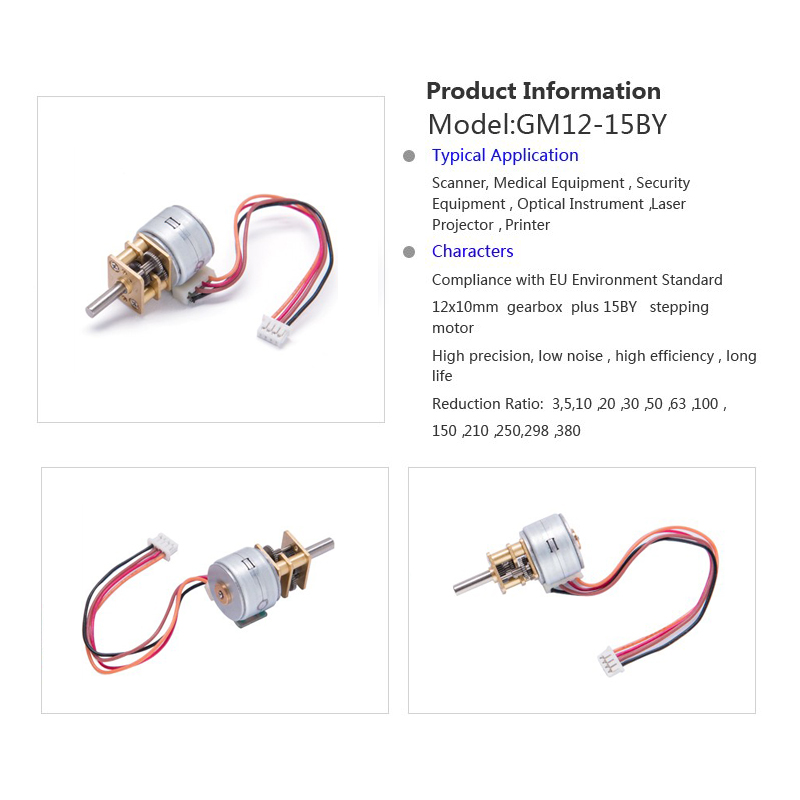 3V 5V Dc Micro Stepper Geared Motor Accurate 12mm 800gf.cm Gearbox Motor for Vending Machine