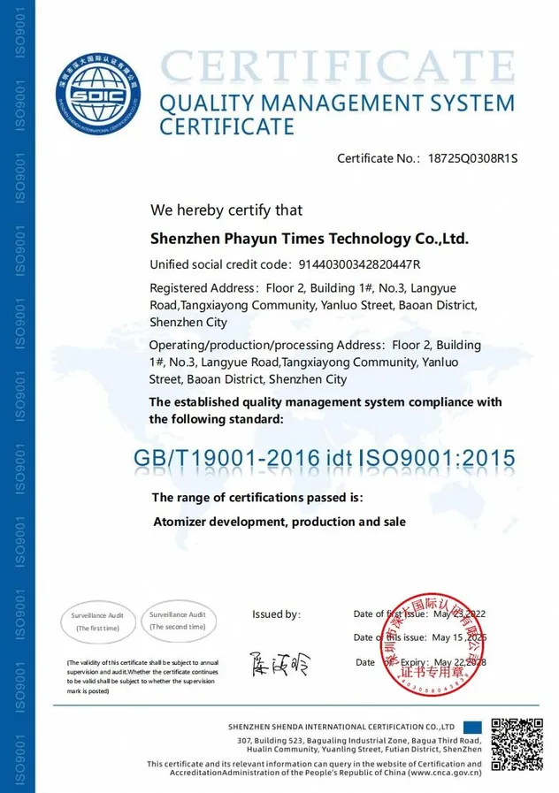 Certification Documents 1