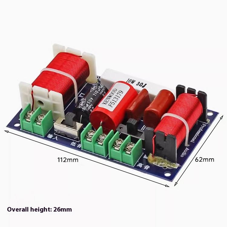 Bookshelf Speaker Box High-Power High-Low Frequency Divider Board Modified Sound Quality Development Board Kits