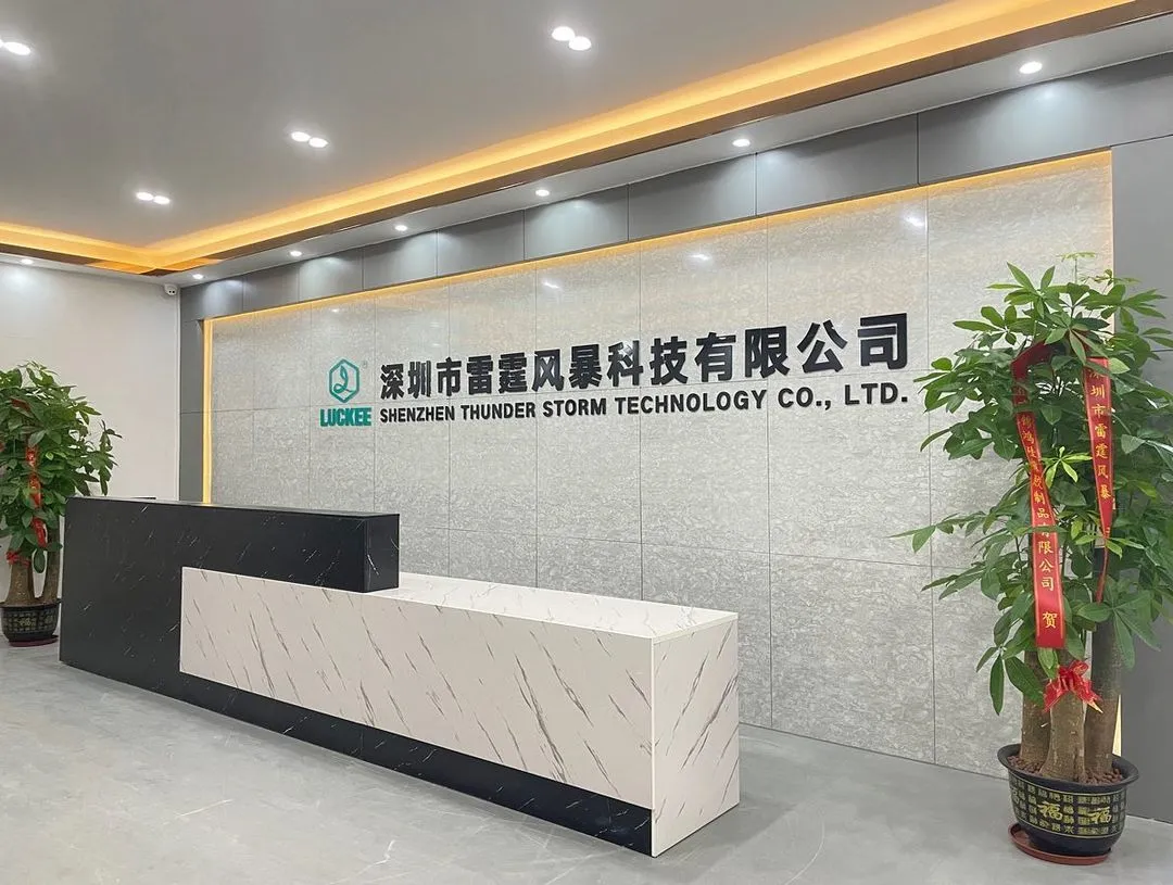 Brand Facility and Office Overview
