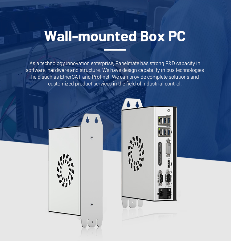 Industrial PC Design Overview