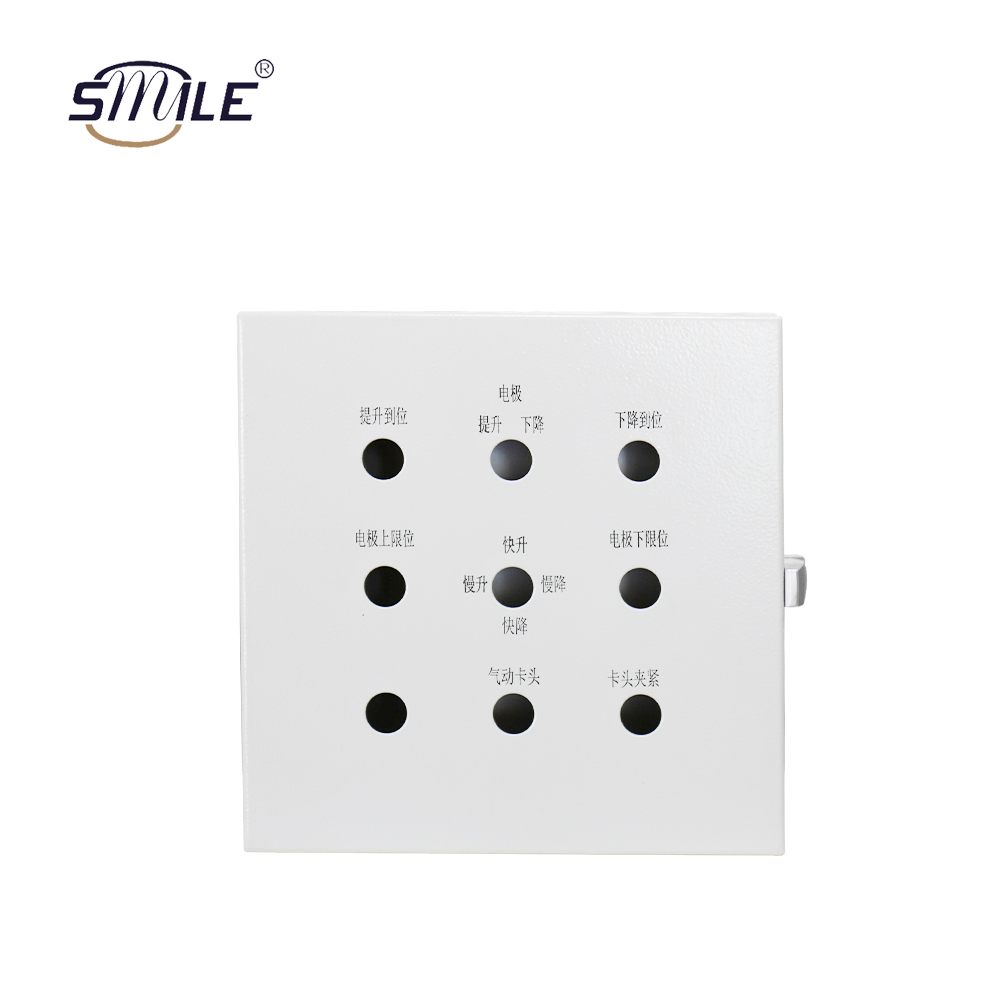 SMILE Electrical Junction Box Metal Aluminum Box MOD Housing