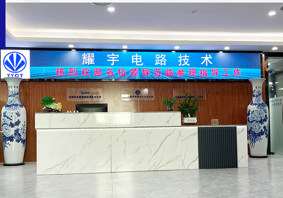 Manufacturing Plant