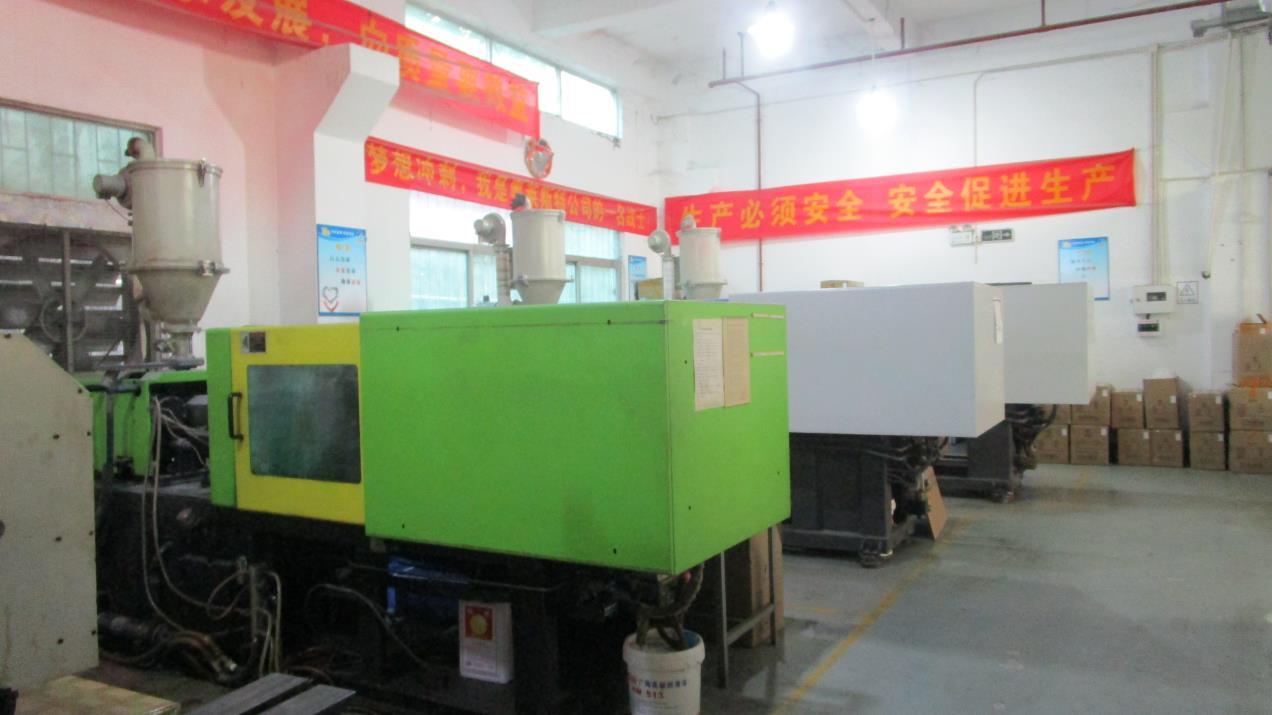 Factory Environment 4