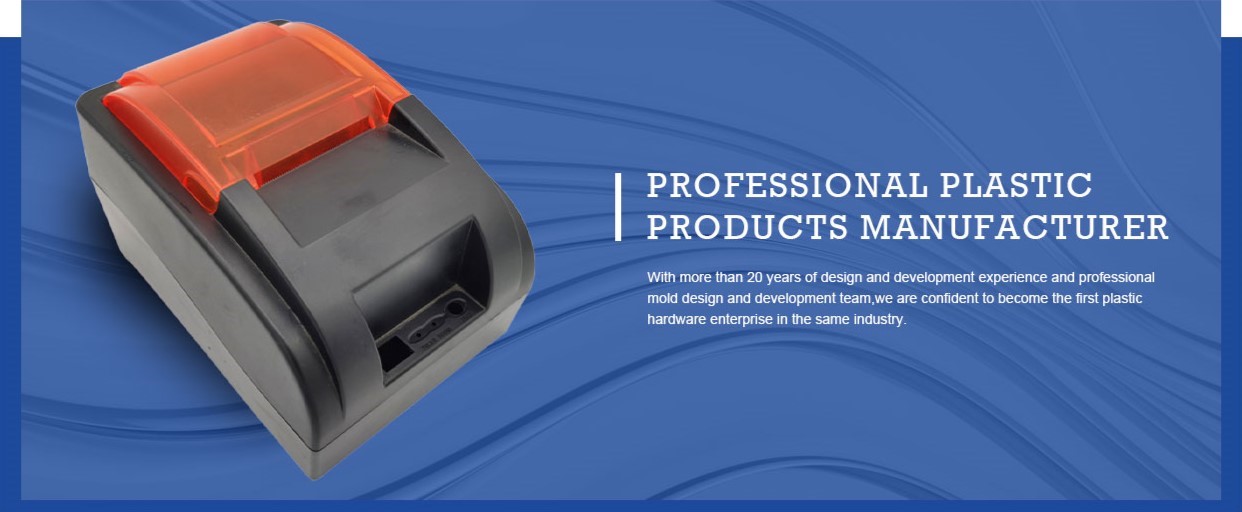 Product Showcase Banner 1