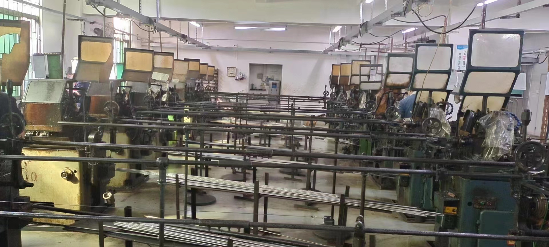 Auto Lathe Machines Area