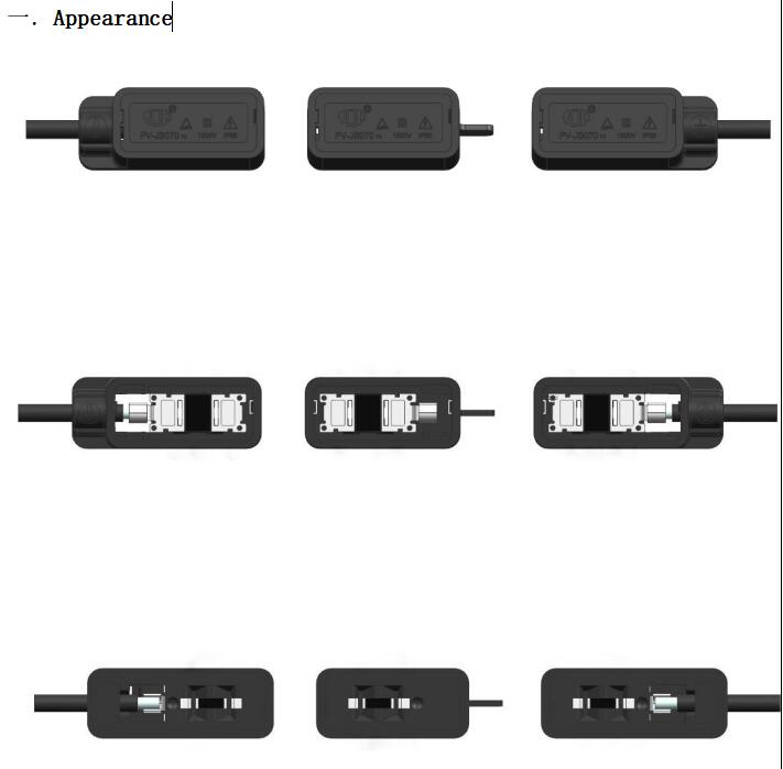 Junction box component 1