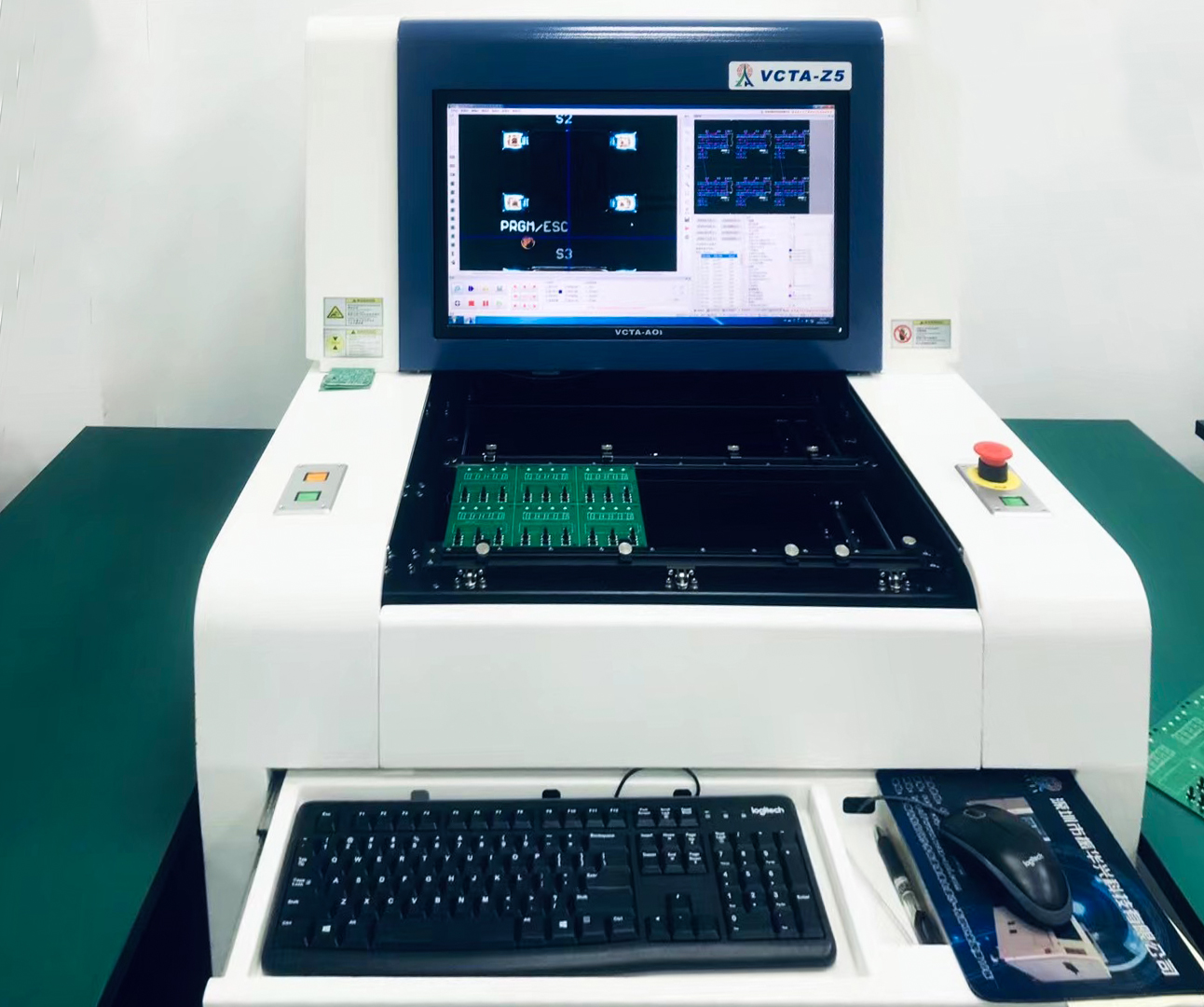 Machine 3