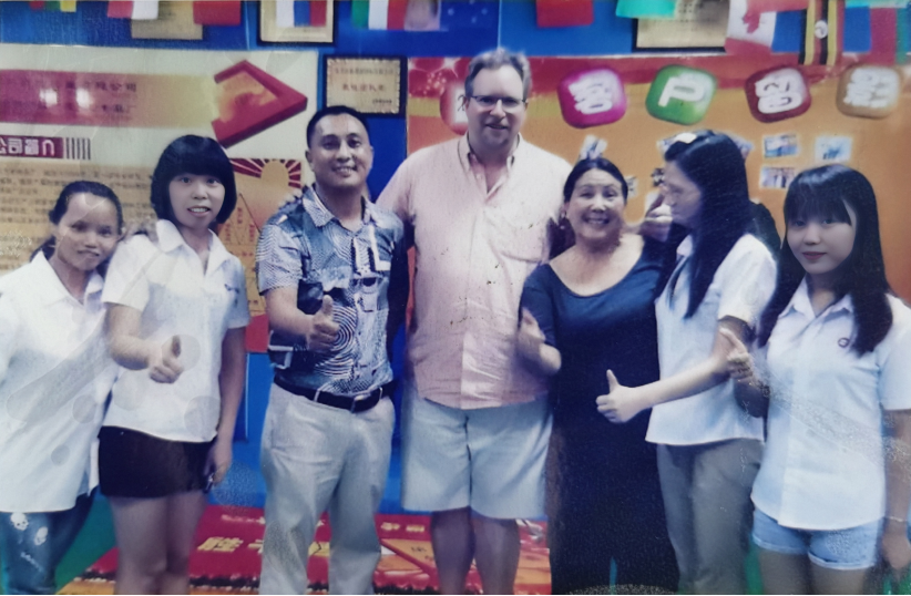 Customer Visit 3