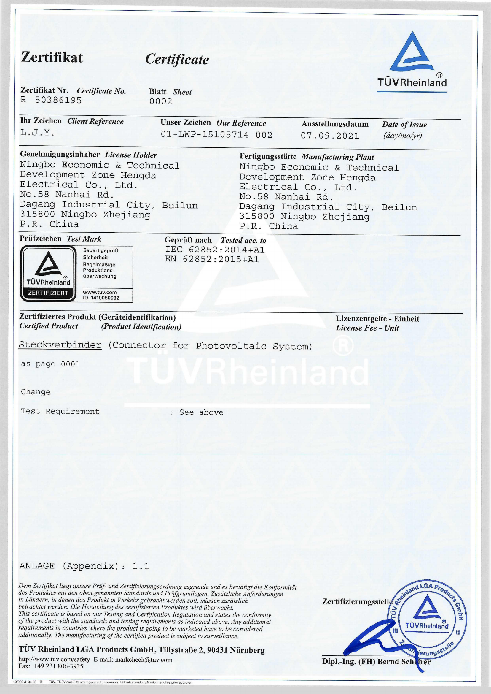 TÜV Rheinland 2 Certificate