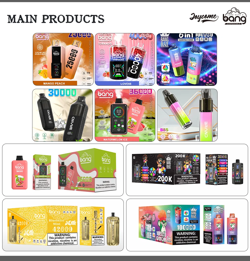 Main Products Catalog