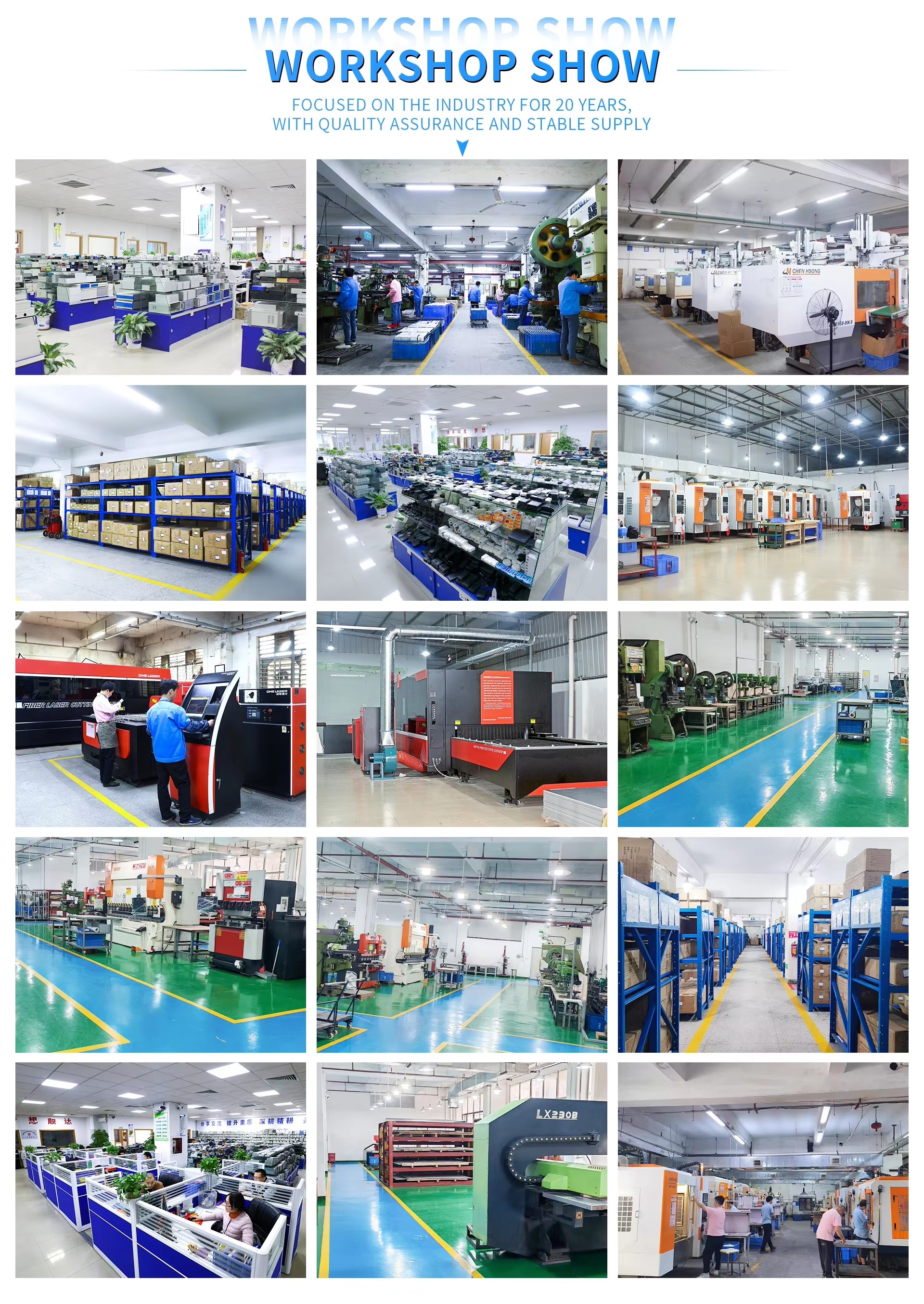 Machinery Equipment