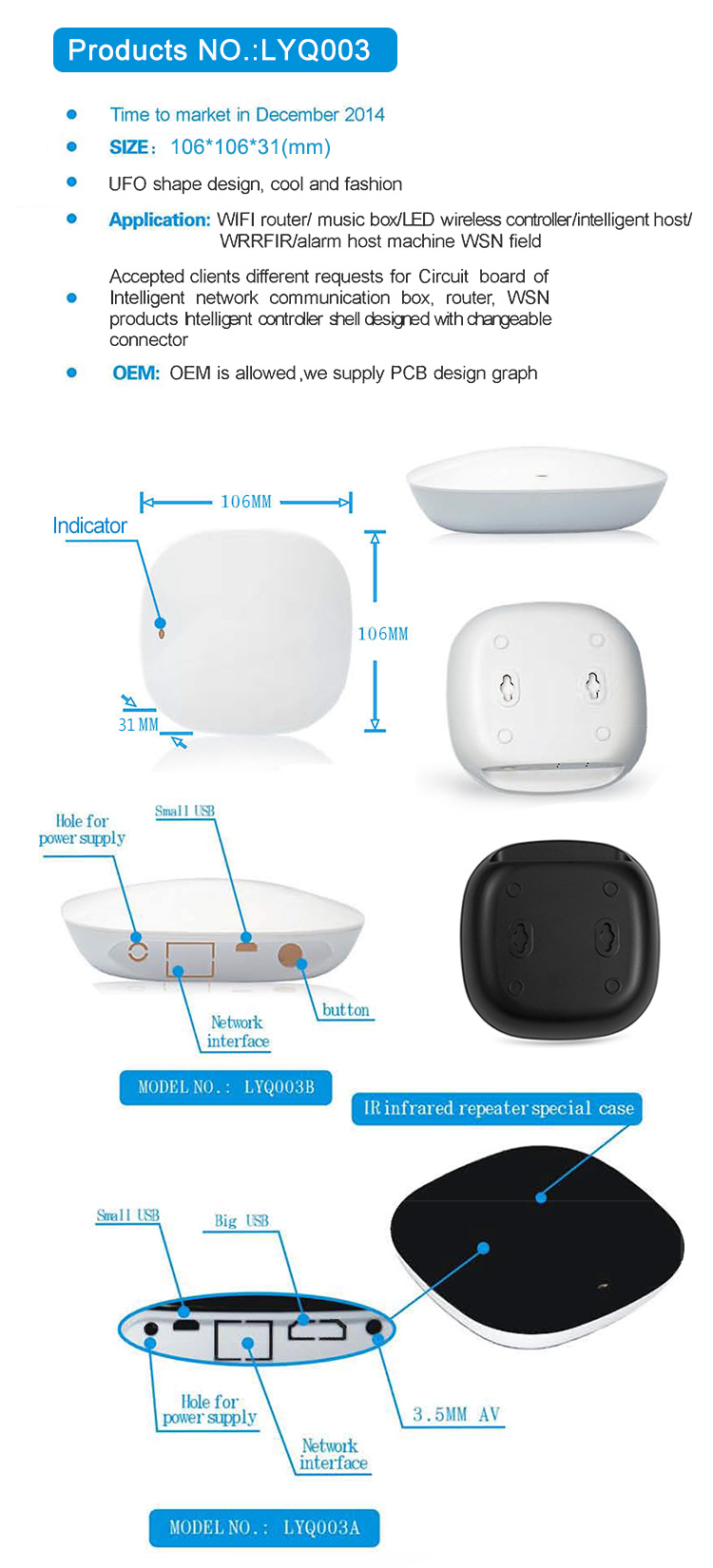 Product View 8