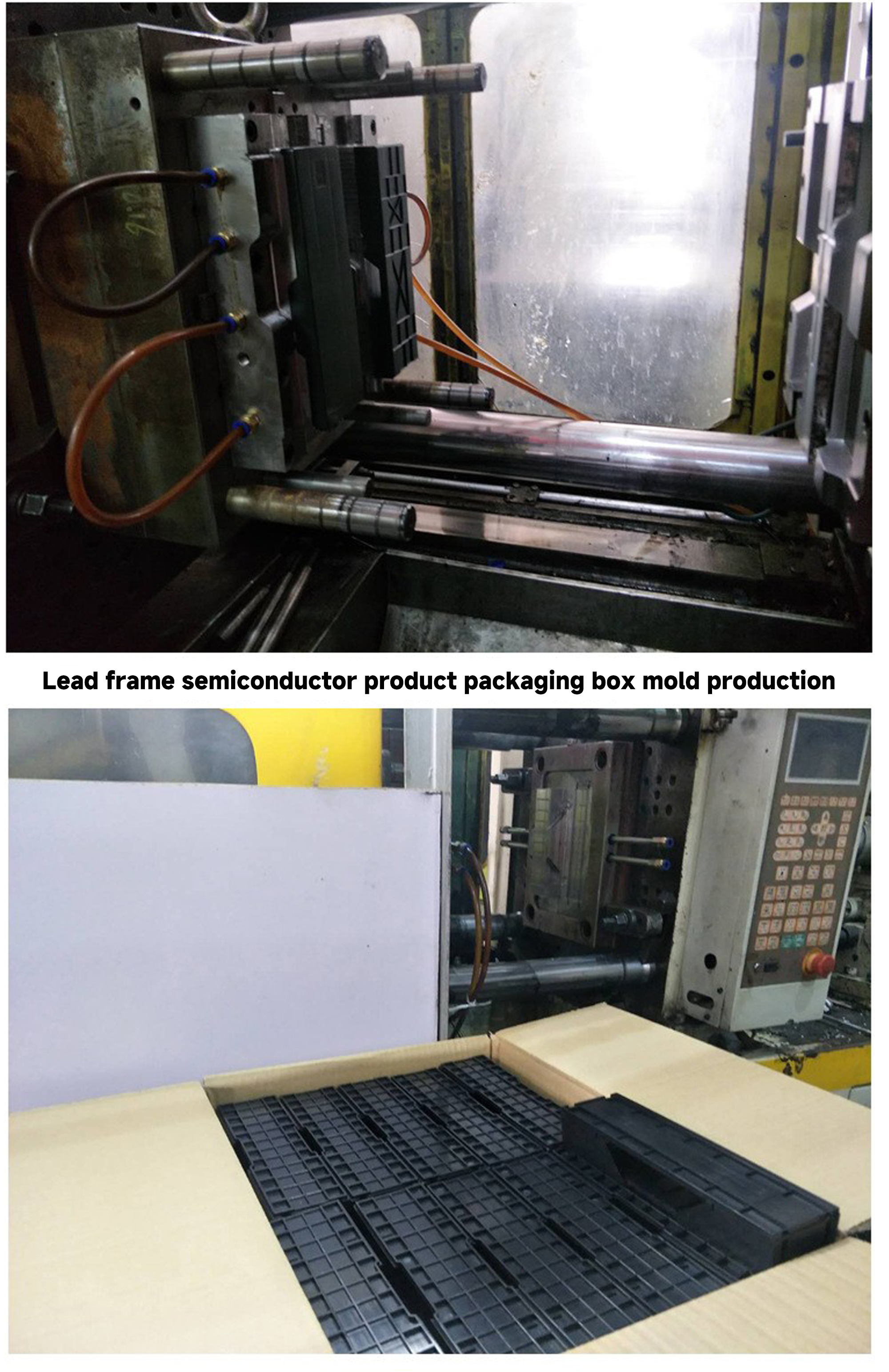 Factory Operation