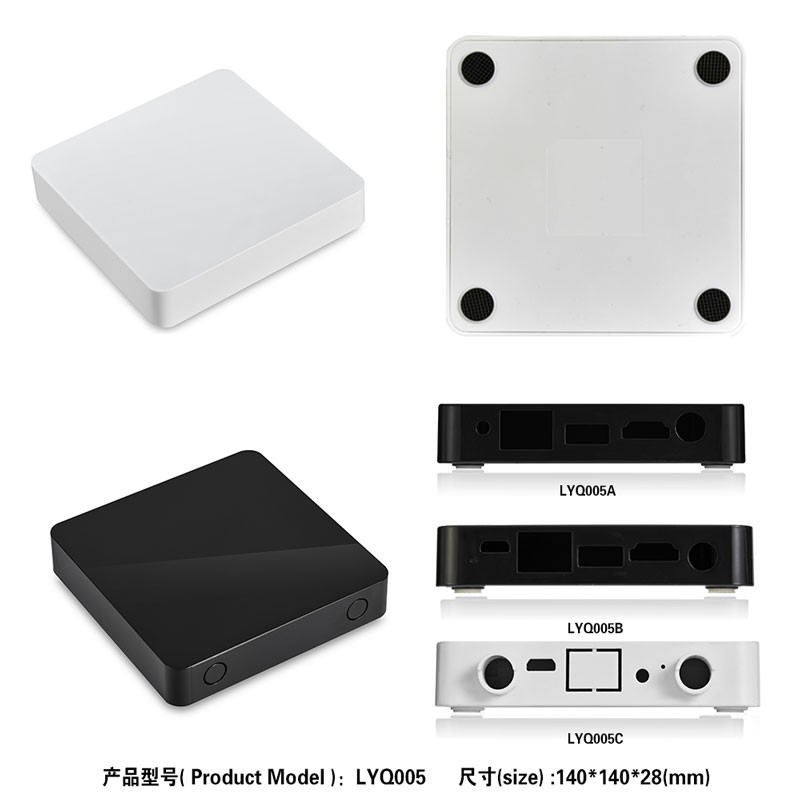 Customized Smart Home WIFI Router Plastic Enclosure Wireless Network Communication Set Top Box IOT Instrument Device Shell
