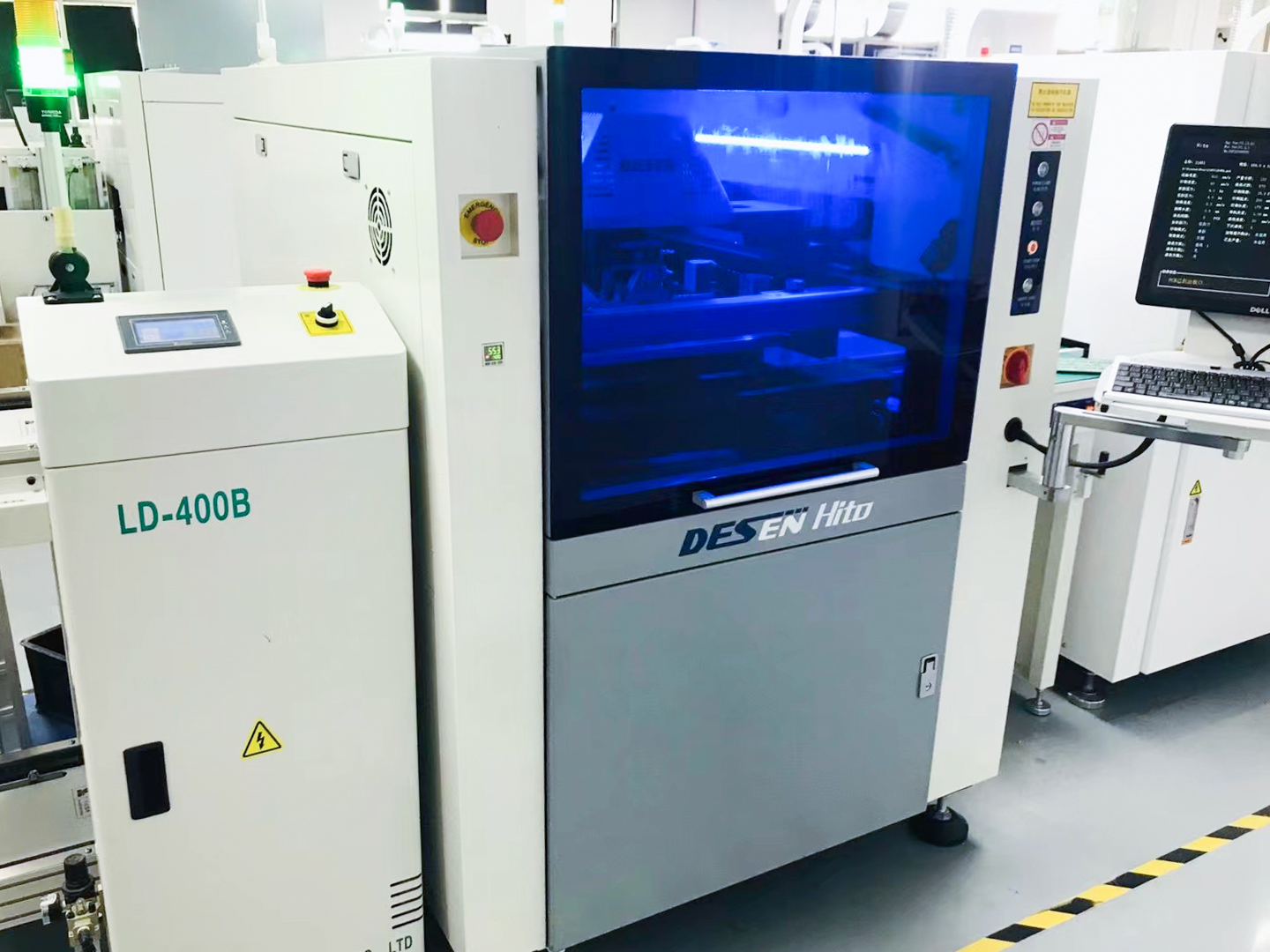 Machine 2