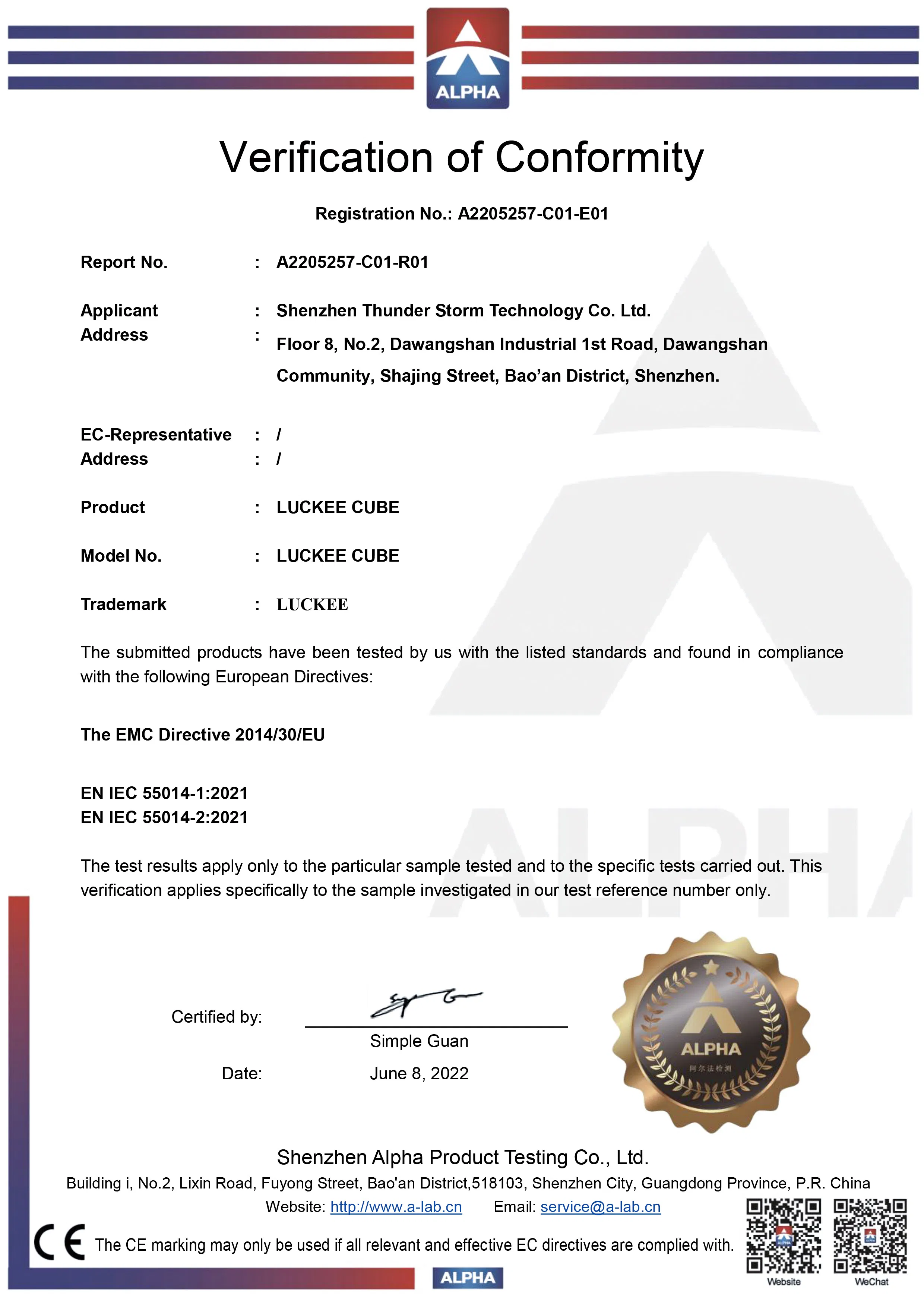 Quality Compliance Certificate 2