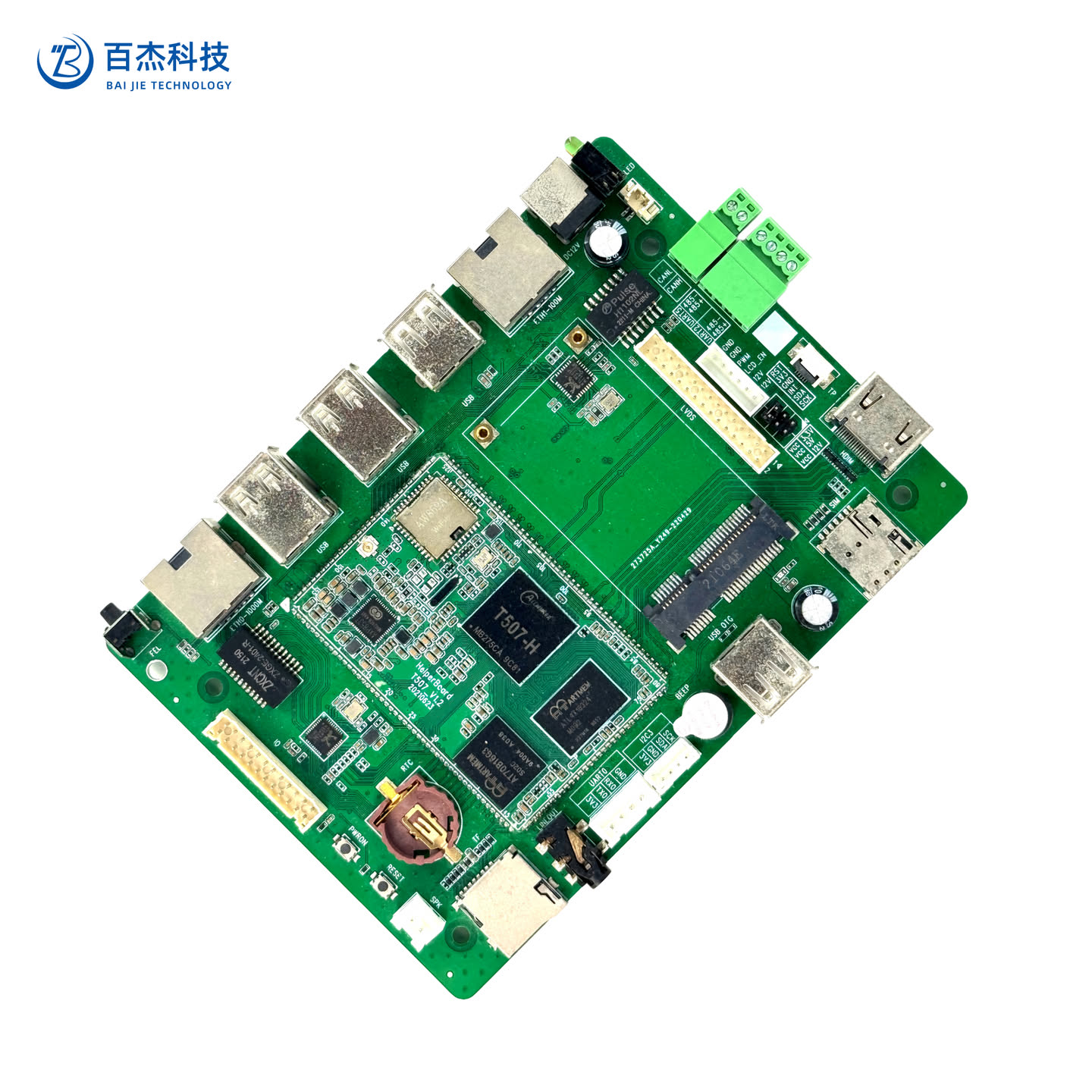 Helperbox T507 Linux Embedded Board H.264/H.265 4K Decoding Multi-USB Camera Support, 4G LTE for Monitor NVR Edge AI Box