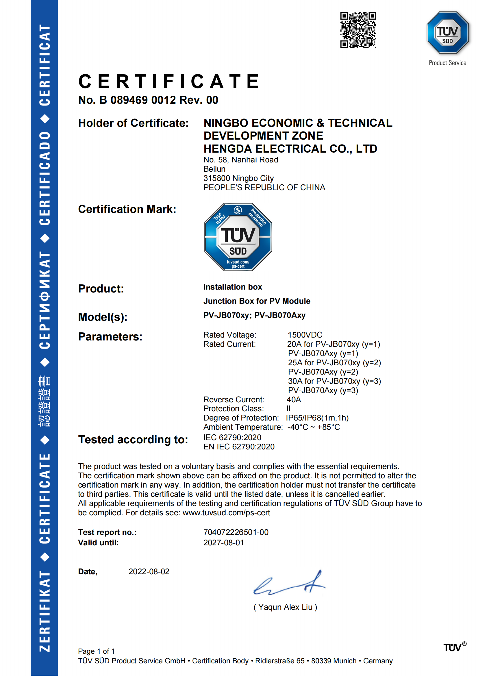 TÜV SÜD Certificate