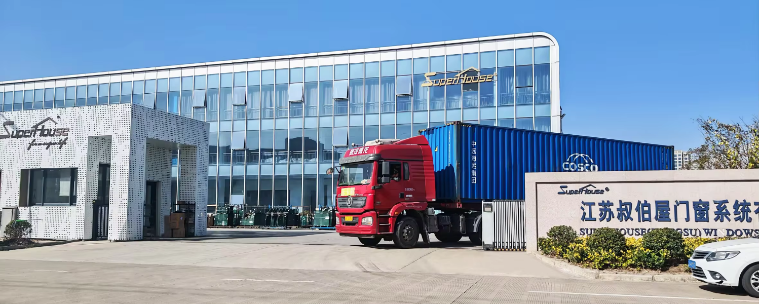 Factory Profile 1