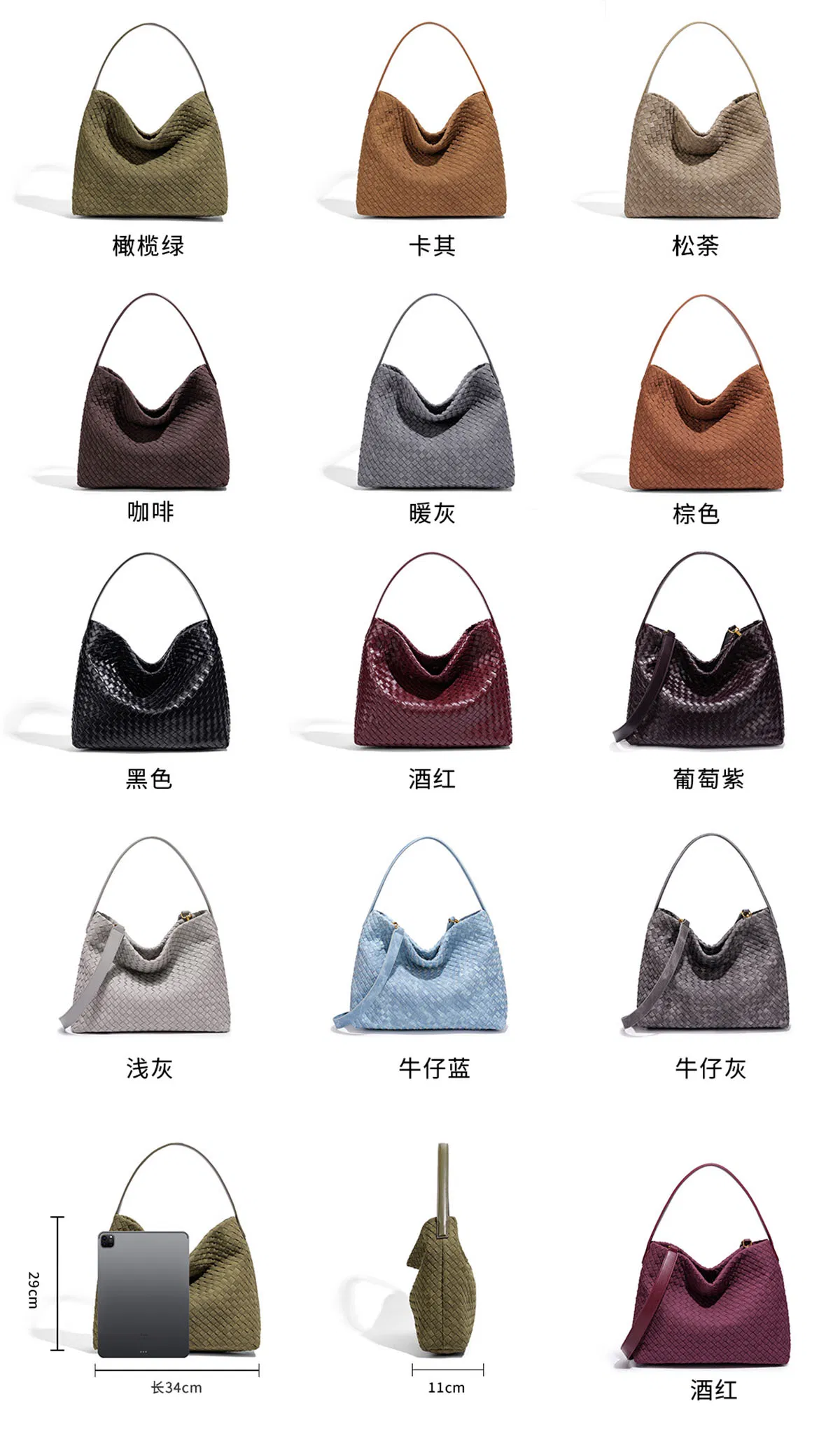 Bolsa Retro Coreana